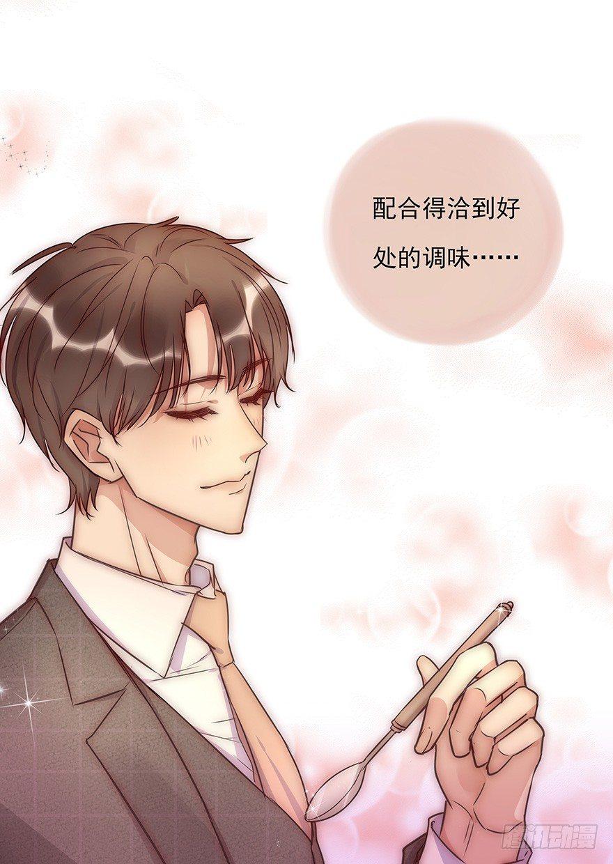 012 你故意的吧！？7