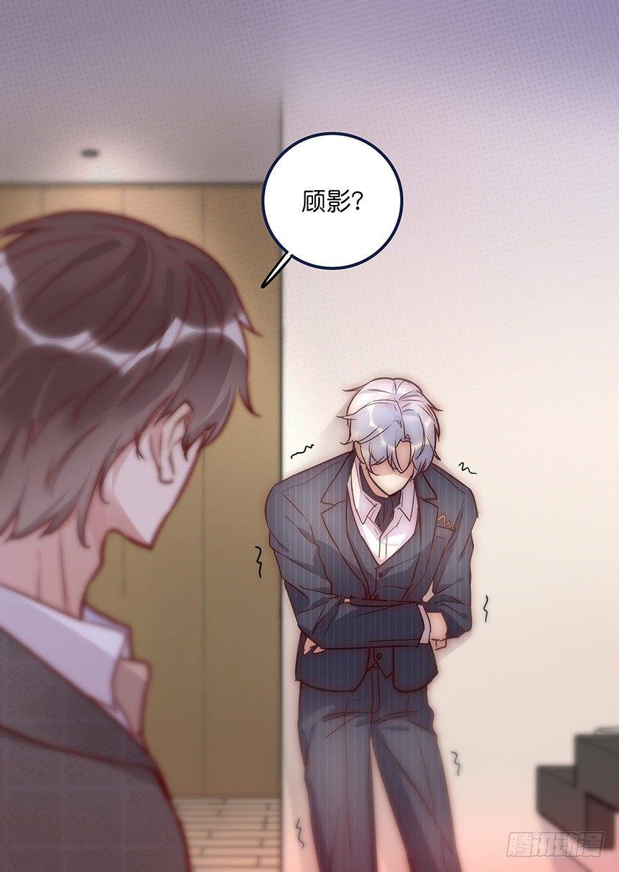012 你故意的吧！？72