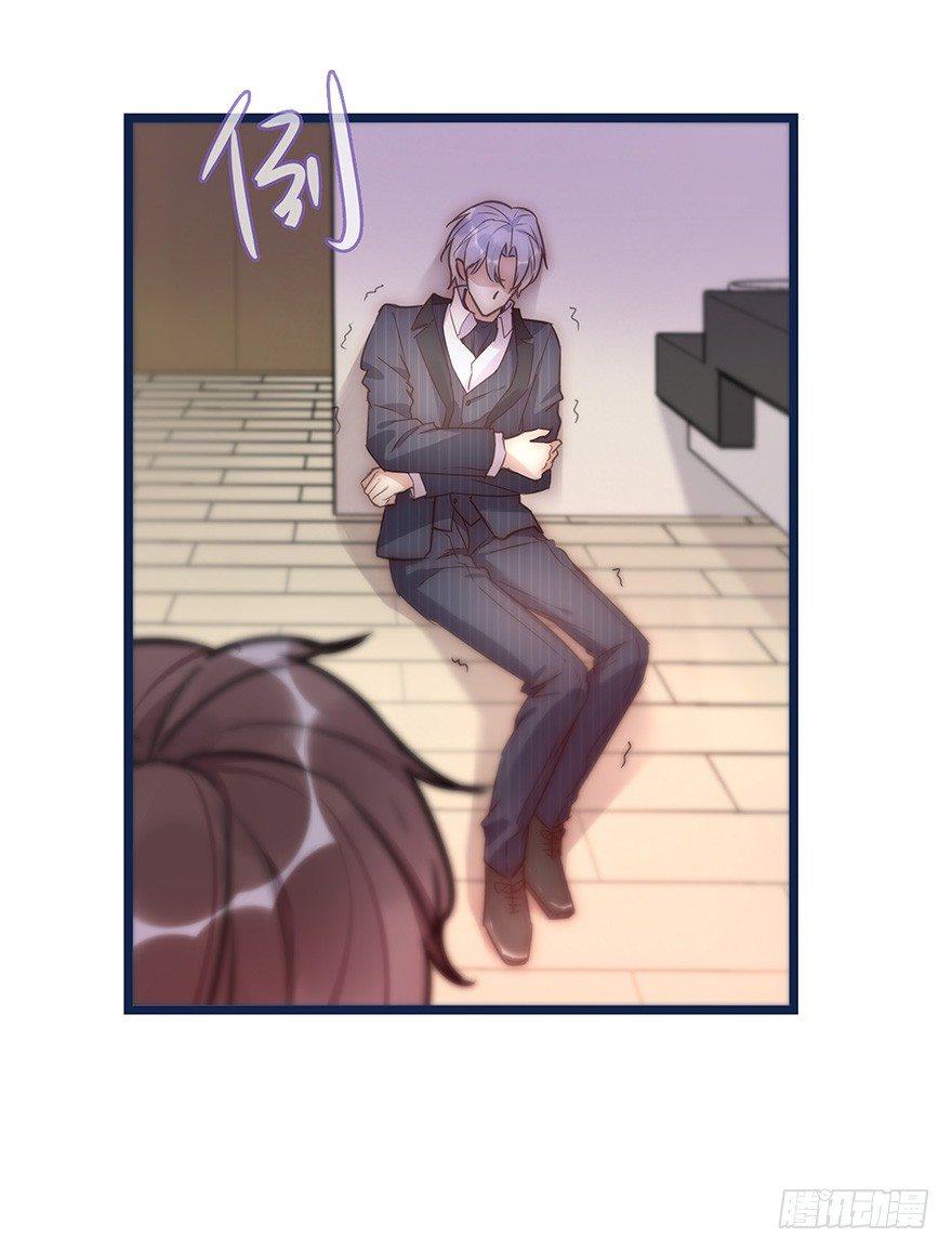 012 你故意的吧！？74