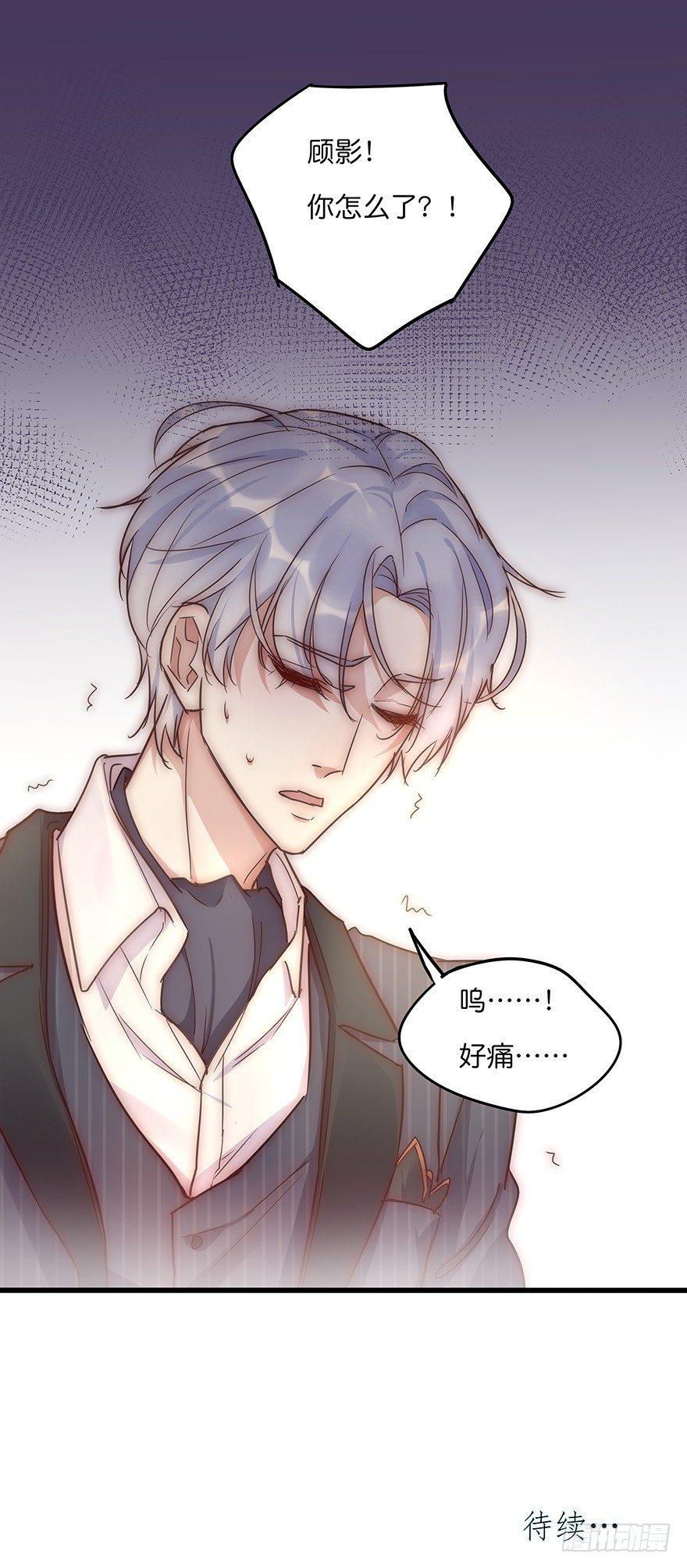 012 你故意的吧！？75