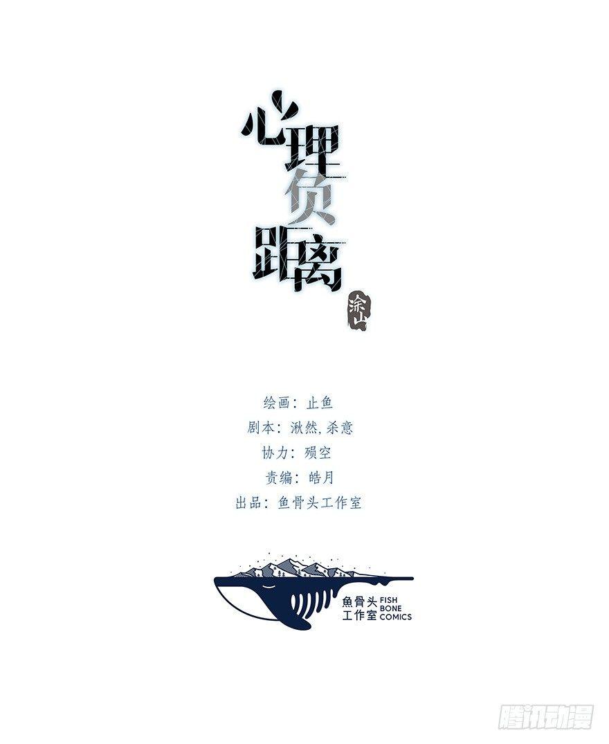 013 玩个游戏0