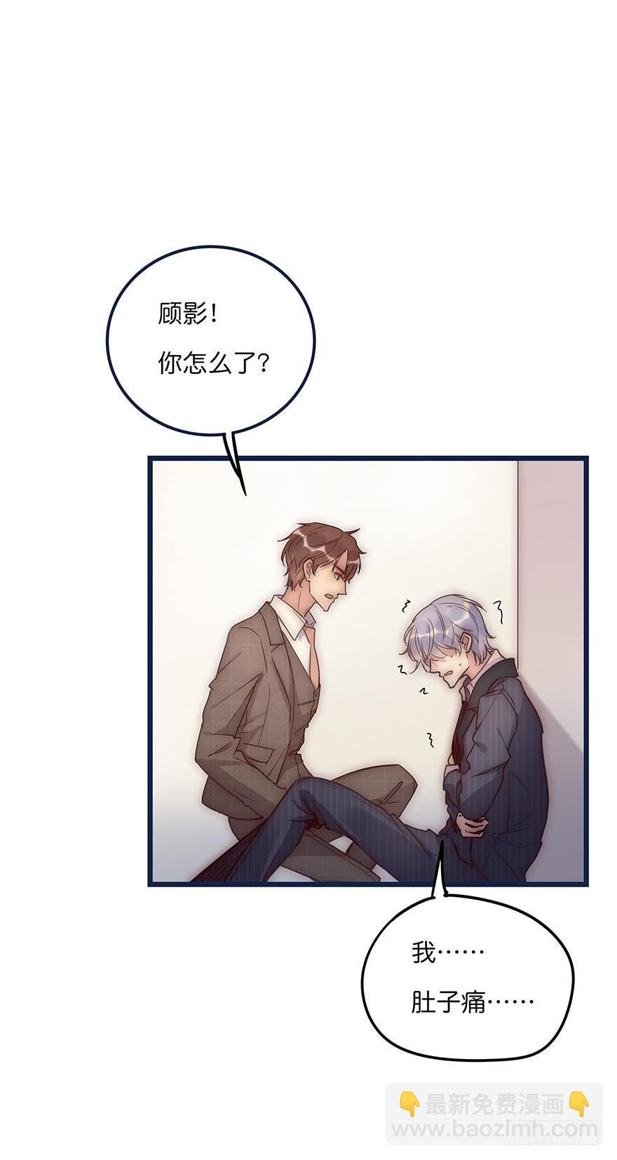 013 玩个游戏1