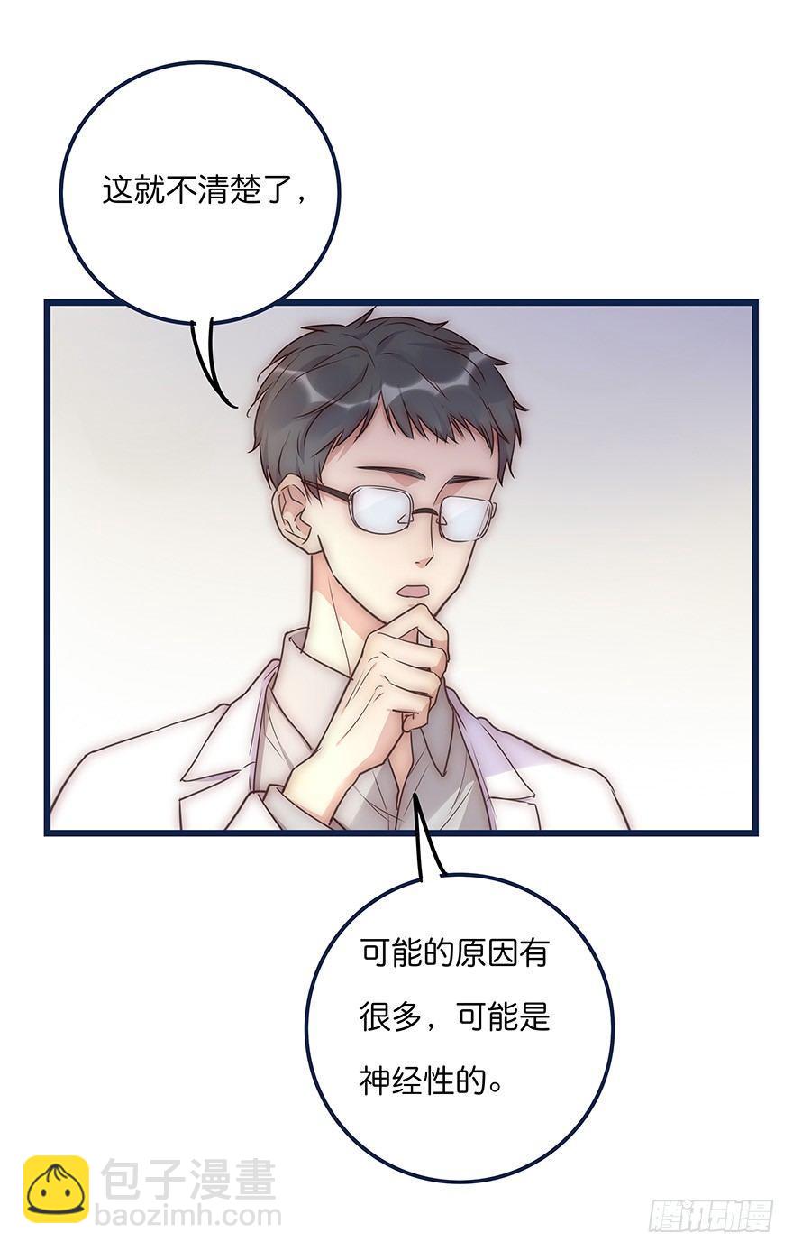 013 玩个游戏11