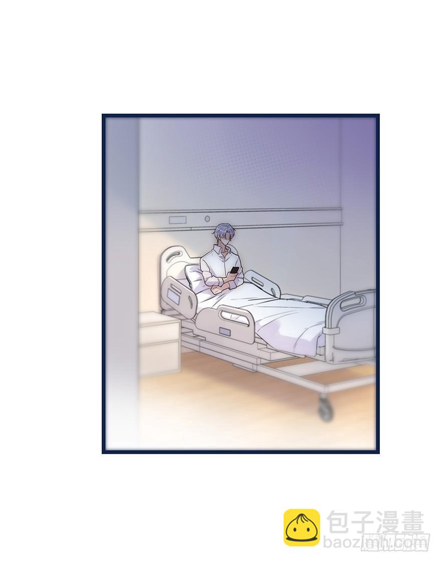 013 玩个游戏14