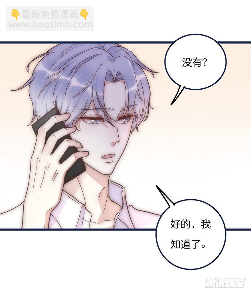 013 玩个游戏16
