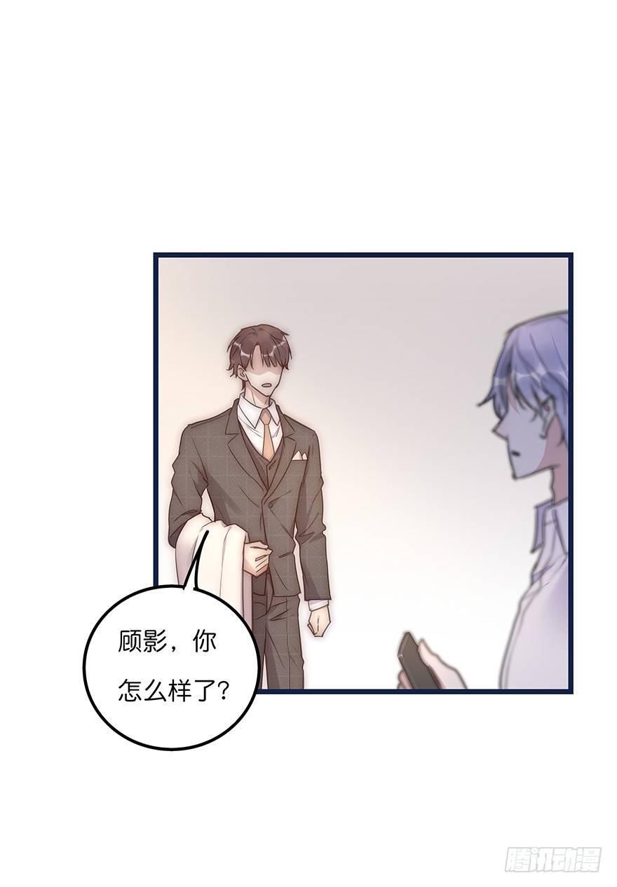 013 玩个游戏17