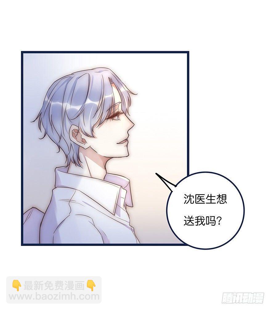 013 玩个游戏19