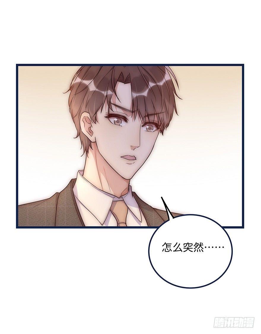 013 玩个游戏2