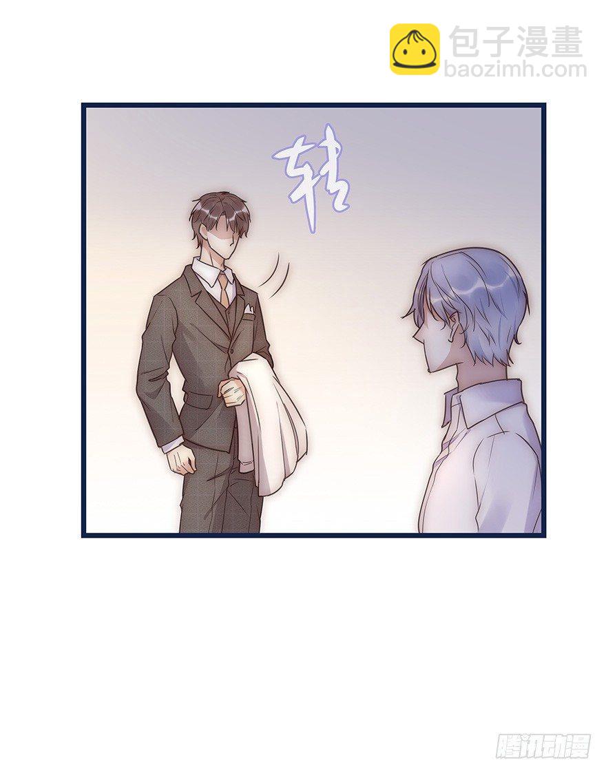 013 玩个游戏21