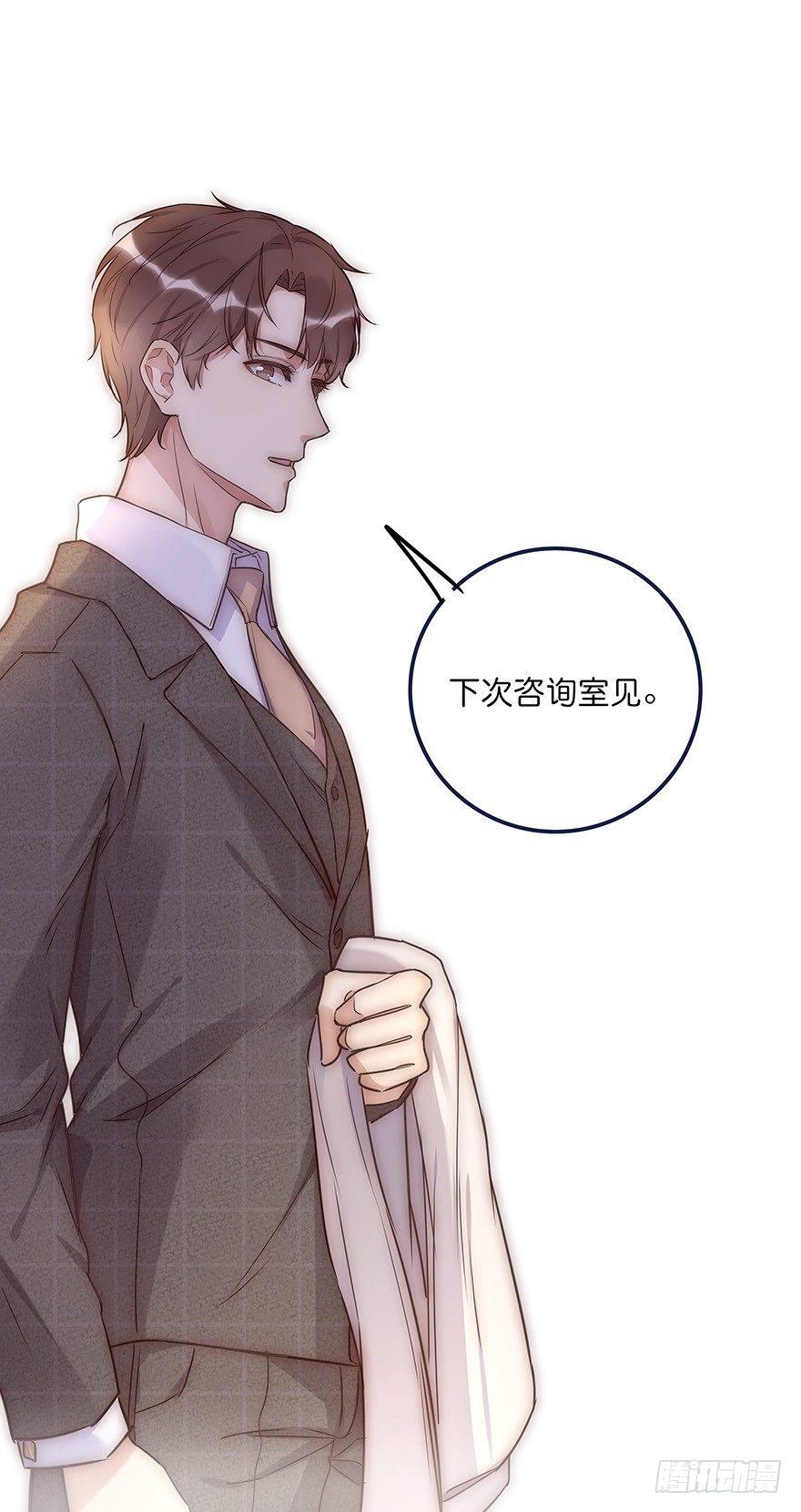 013 玩个游戏22