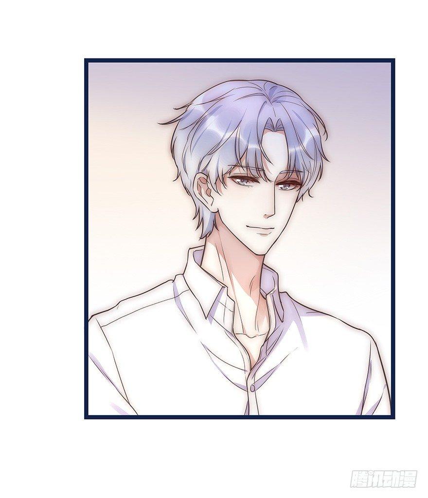 013 玩个游戏23