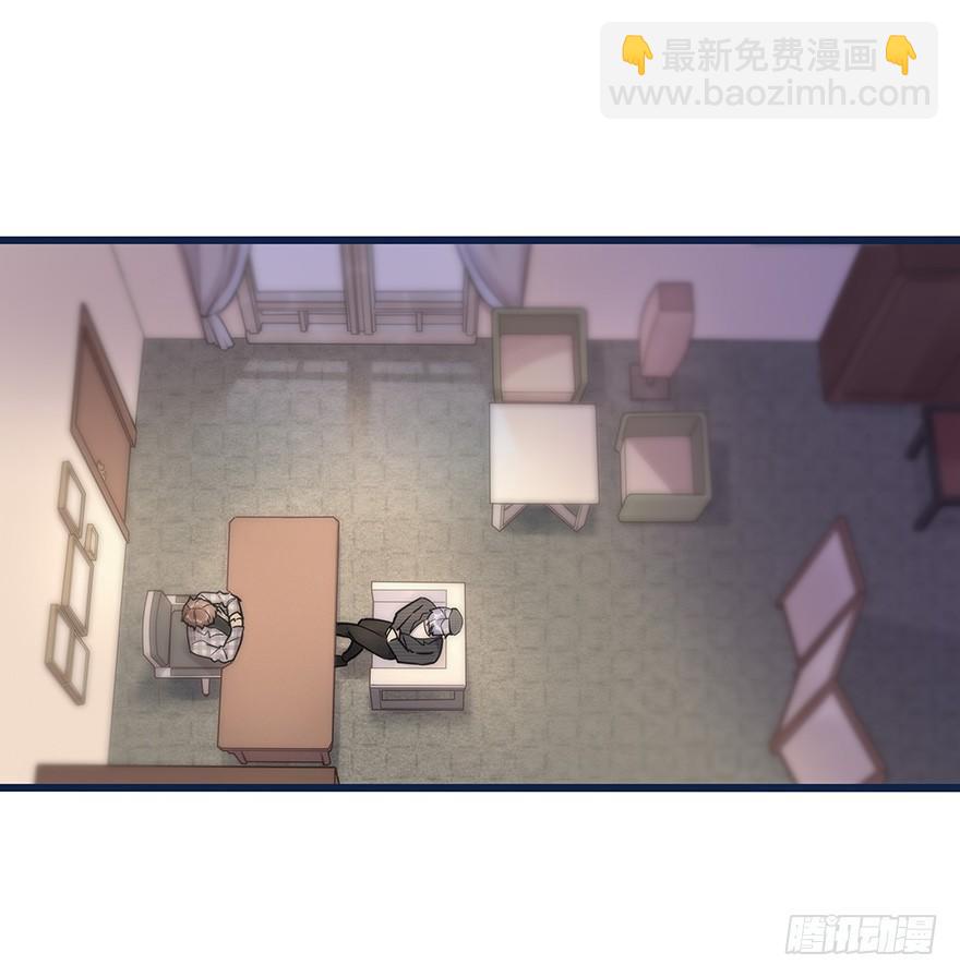 013 玩个游戏25