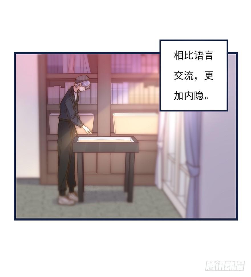 013 玩个游戏32