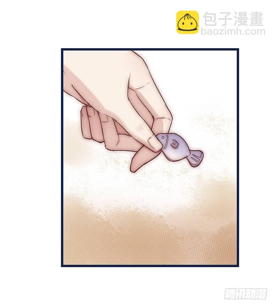 013 玩个游戏33