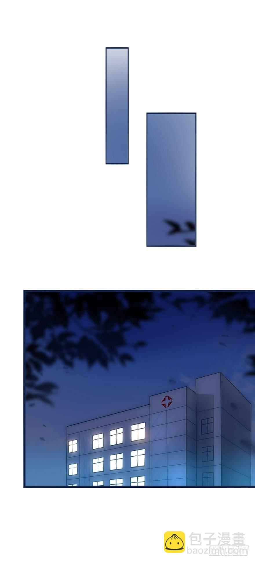 013 玩个游戏4