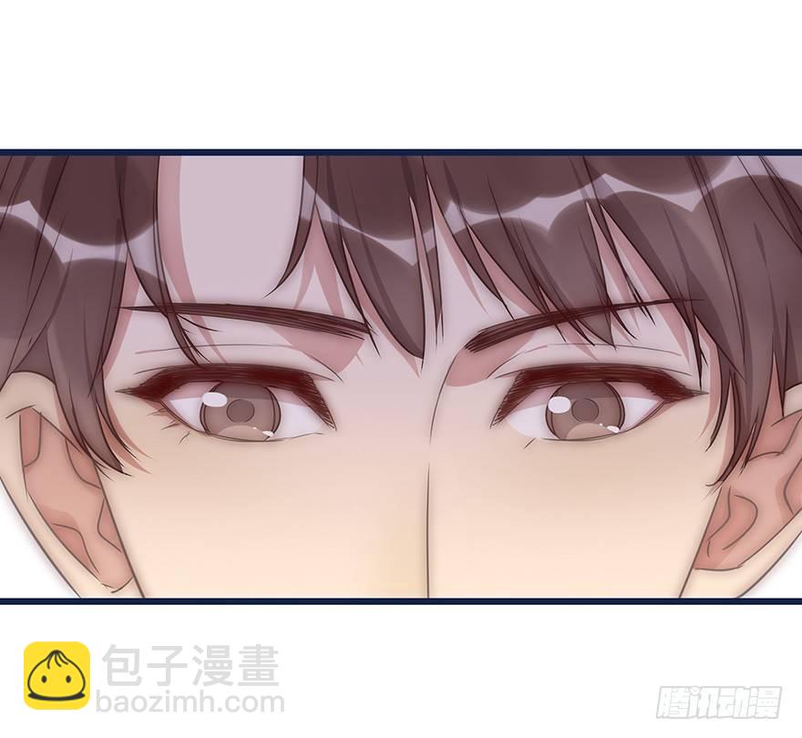 013 玩个游戏44