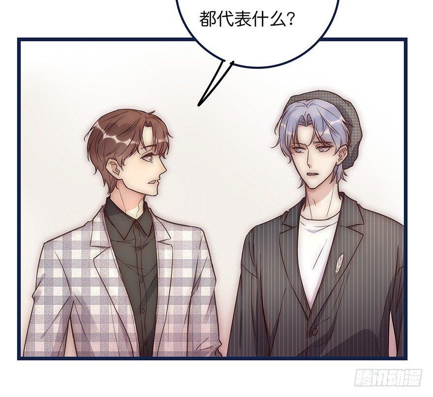 013 玩个游戏47