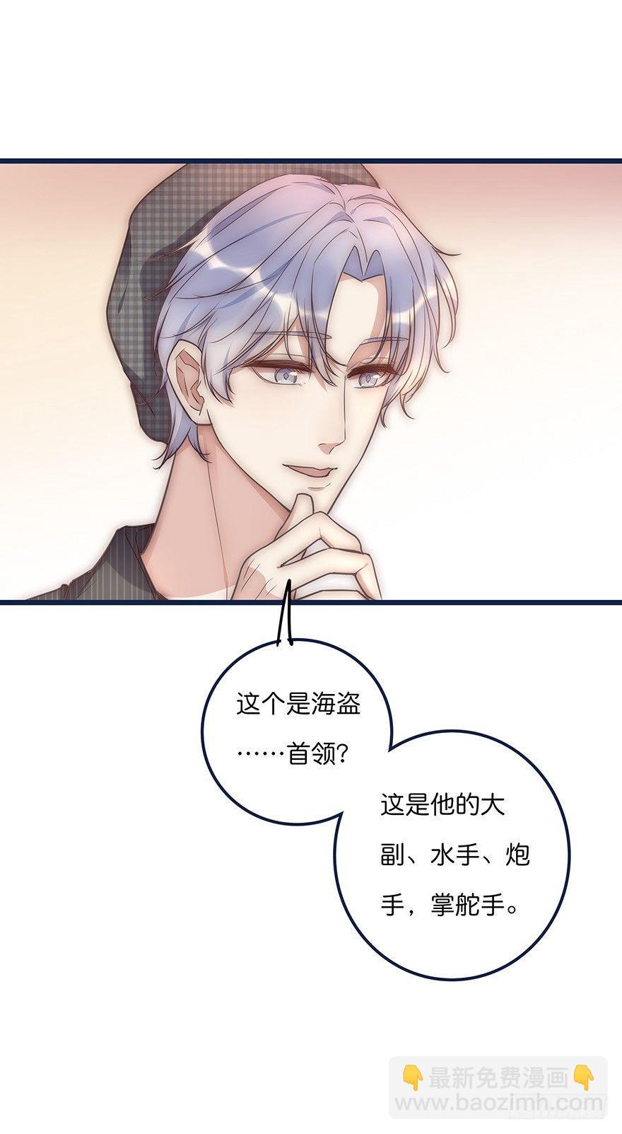 013 玩个游戏48