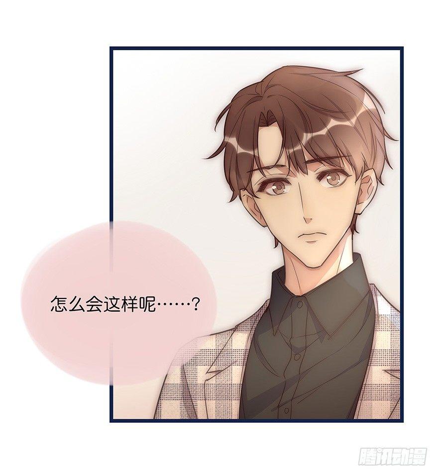 013 玩个游戏55