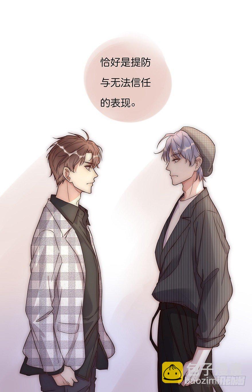 013 玩个游戏57
