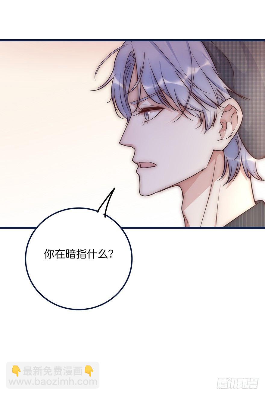 013 玩个游戏58