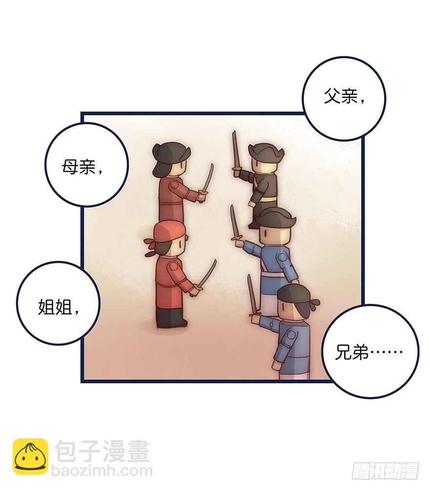 013 玩个游戏59