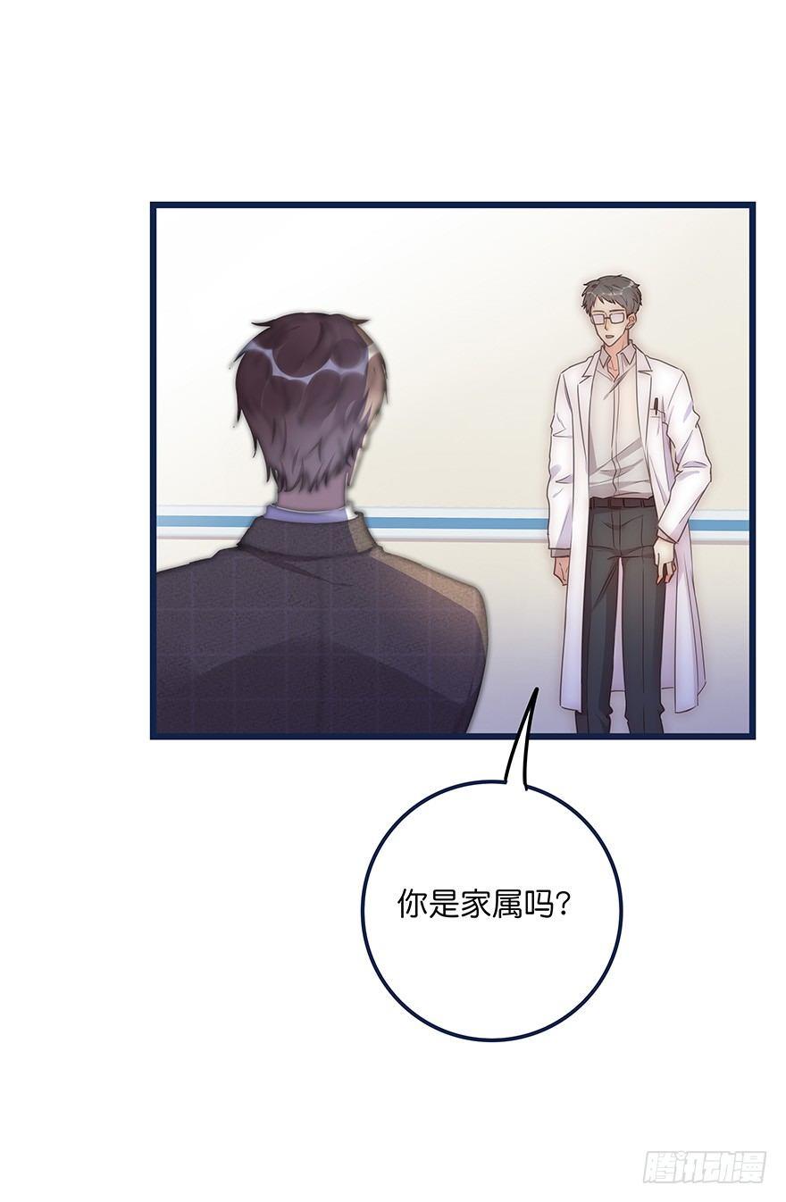 013 玩个游戏6
