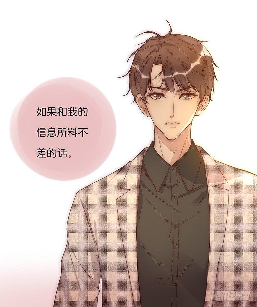 013 玩个游戏60