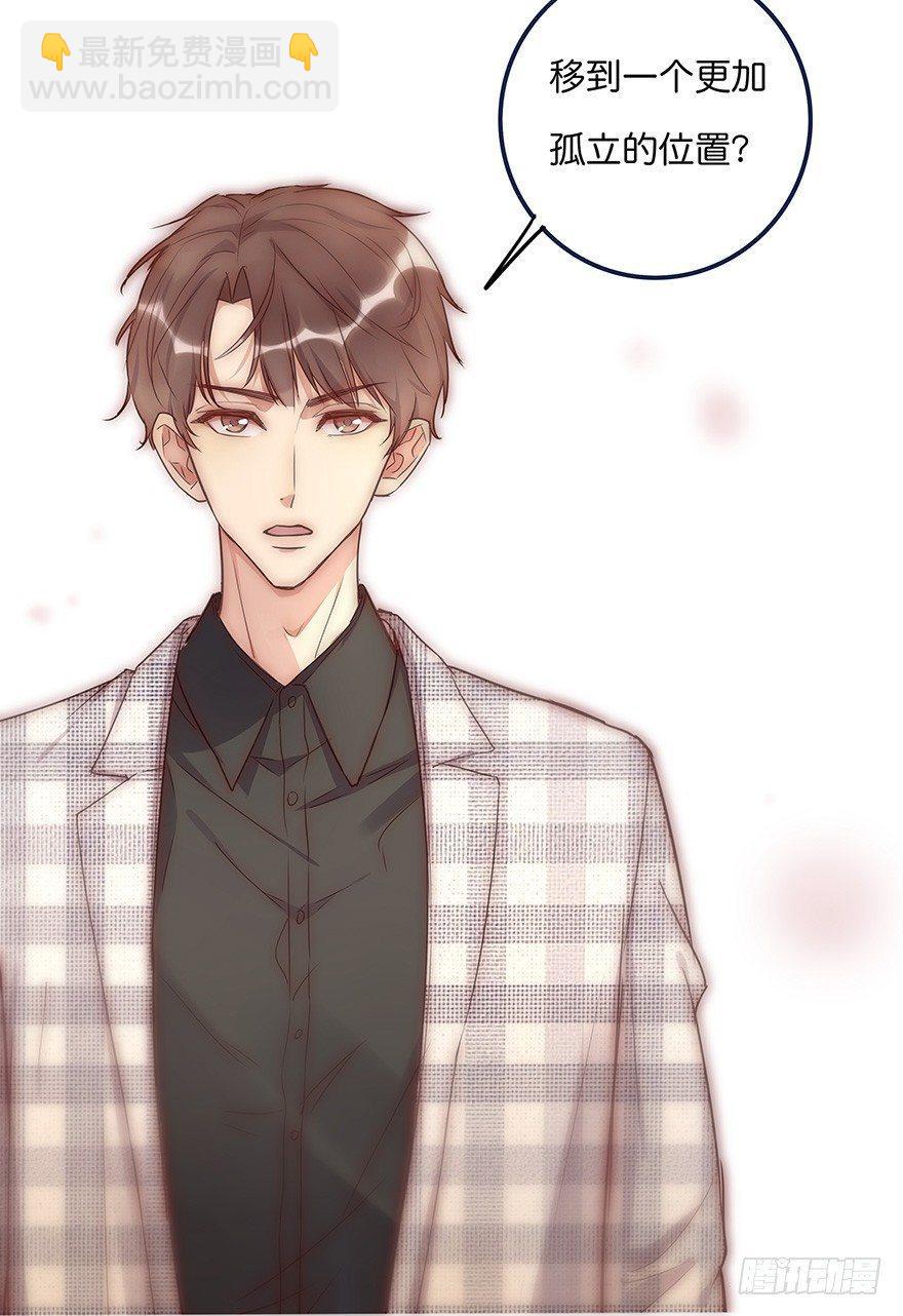 014 我们的距离10