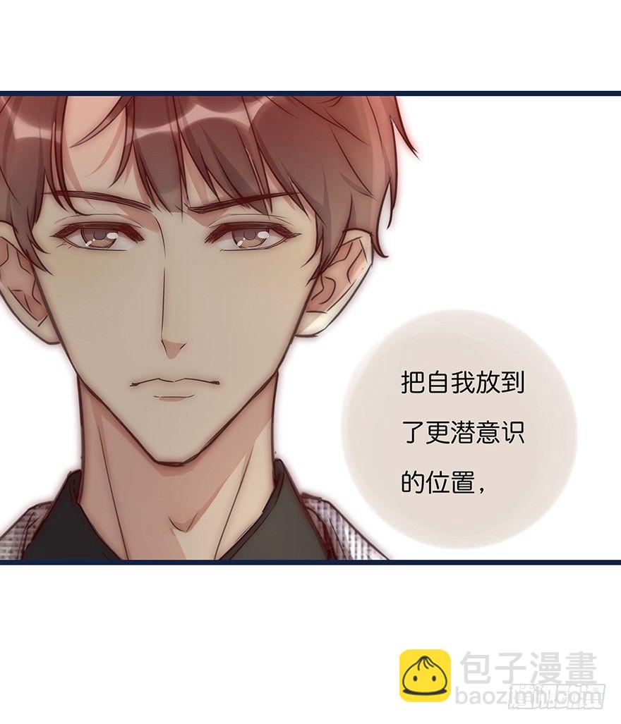 014 我们的距离11