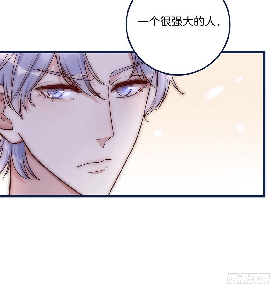 014 我们的距离16