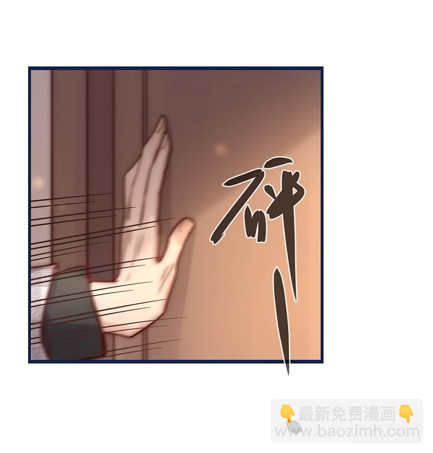 014 我们的距离26