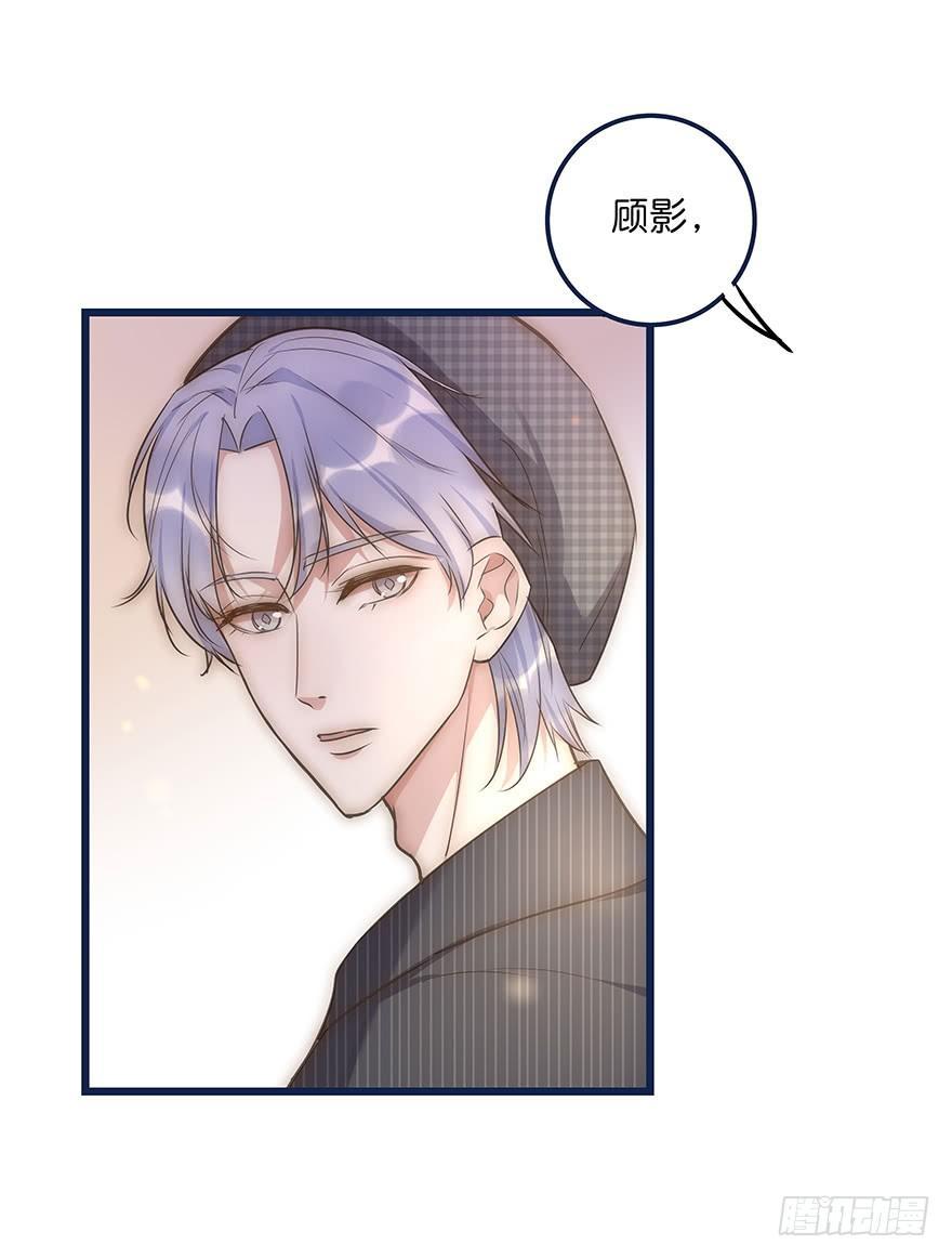 014 我们的距离41