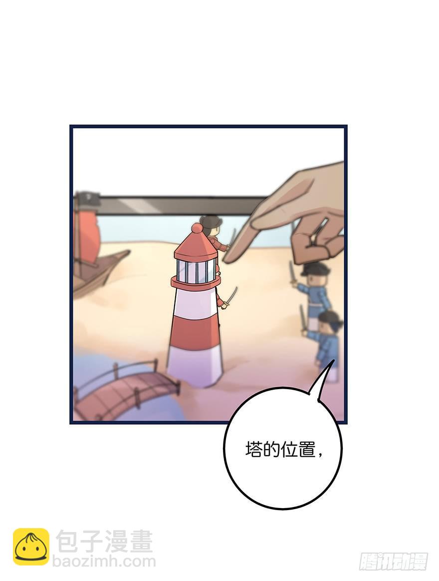 014 我们的距离5