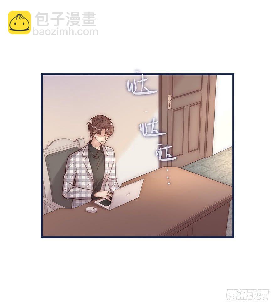 014 我们的距离51