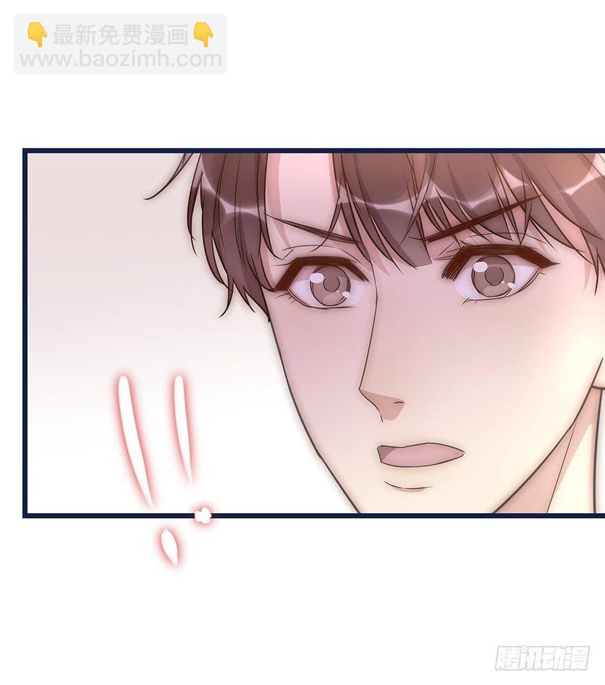 014 我们的距离61