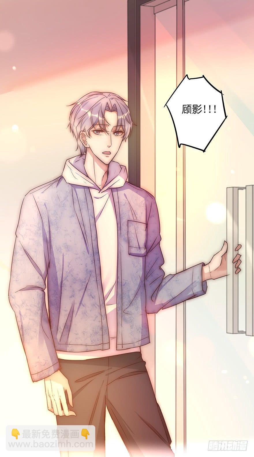 014 我们的距离62