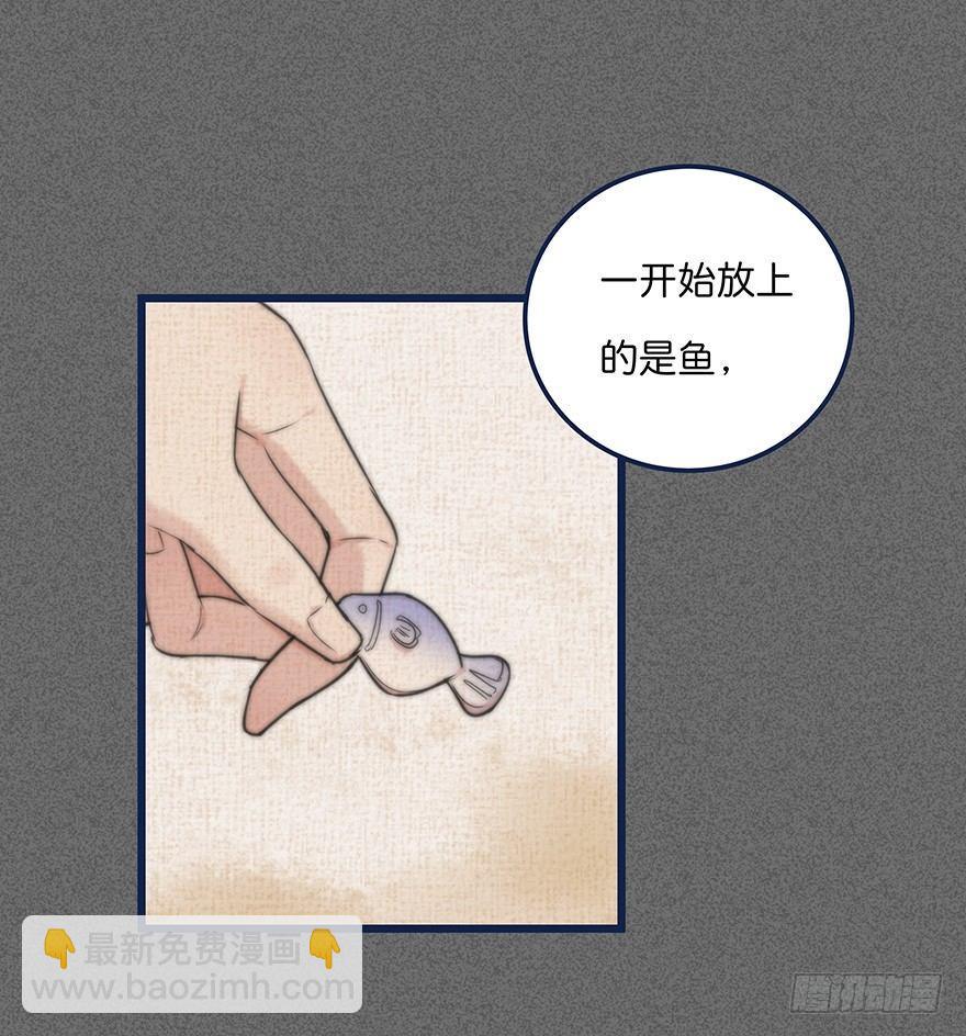 014 我们的距离7