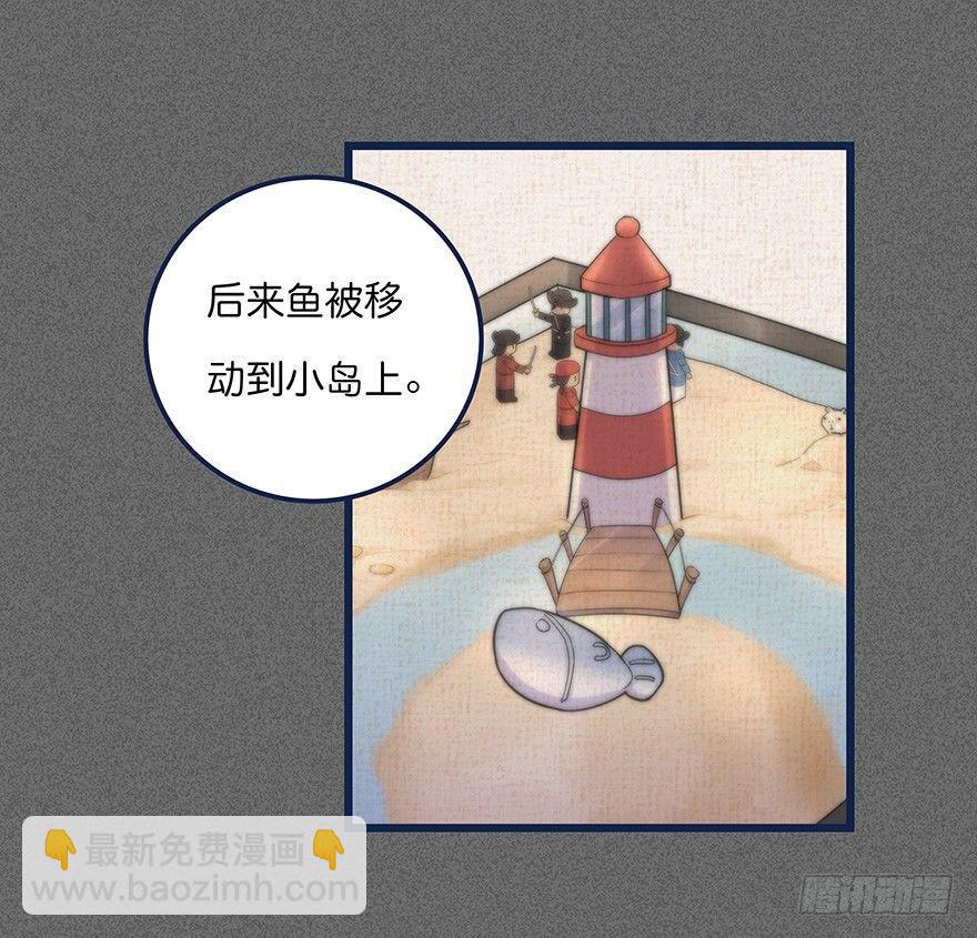 014 我们的距离8