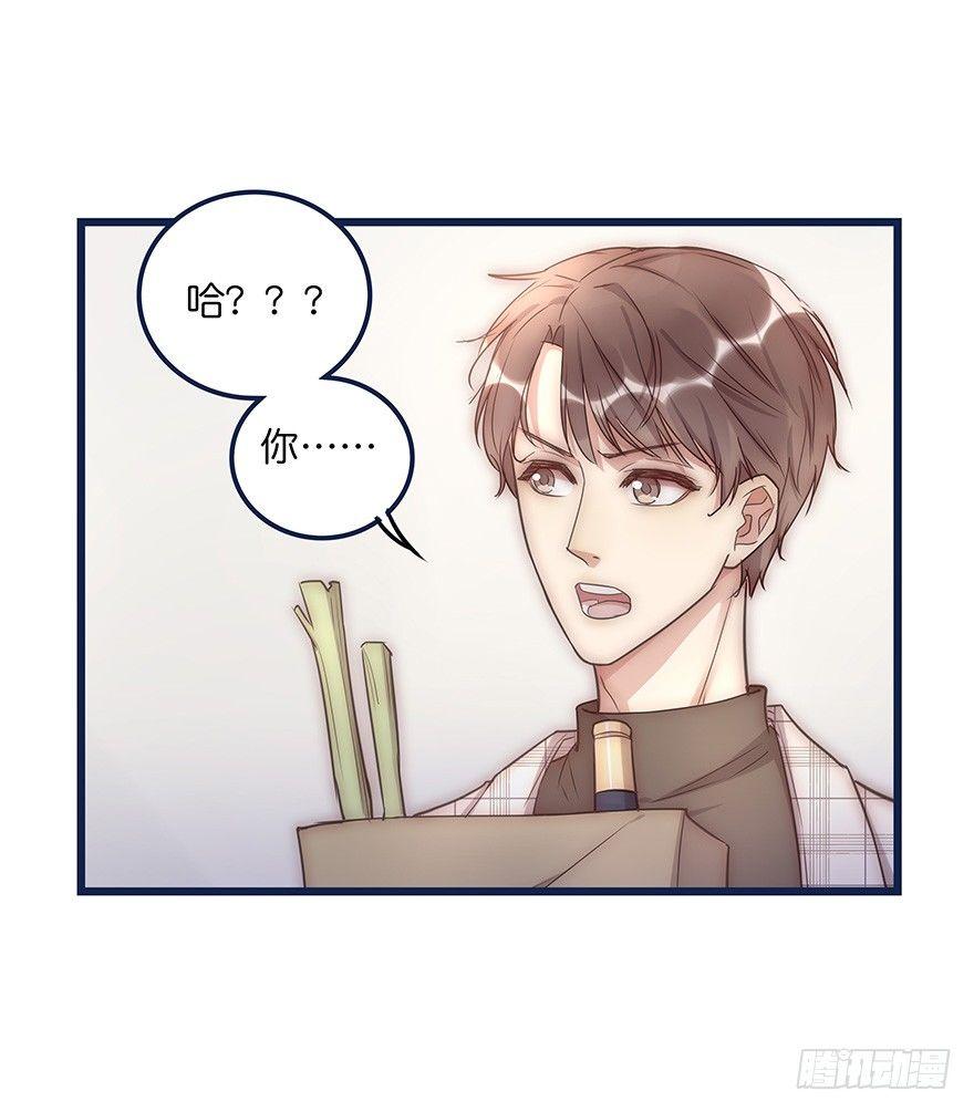015 别跟着我14