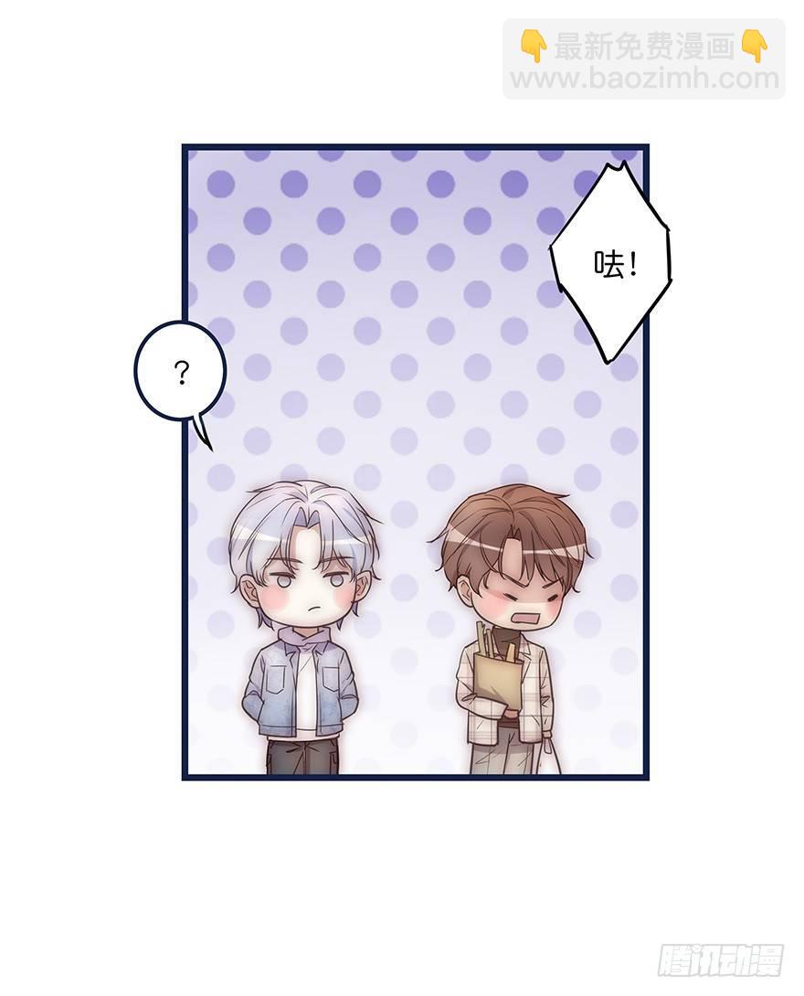 015 别跟着我15