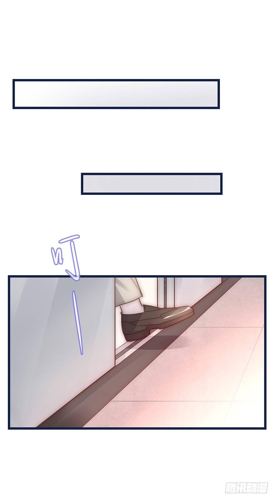 015 别跟着我16