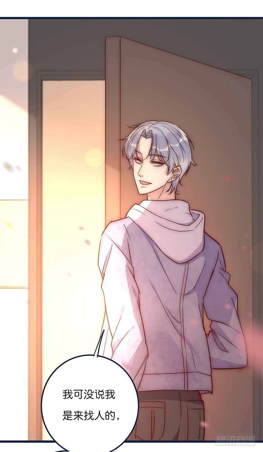 015 别跟着我27