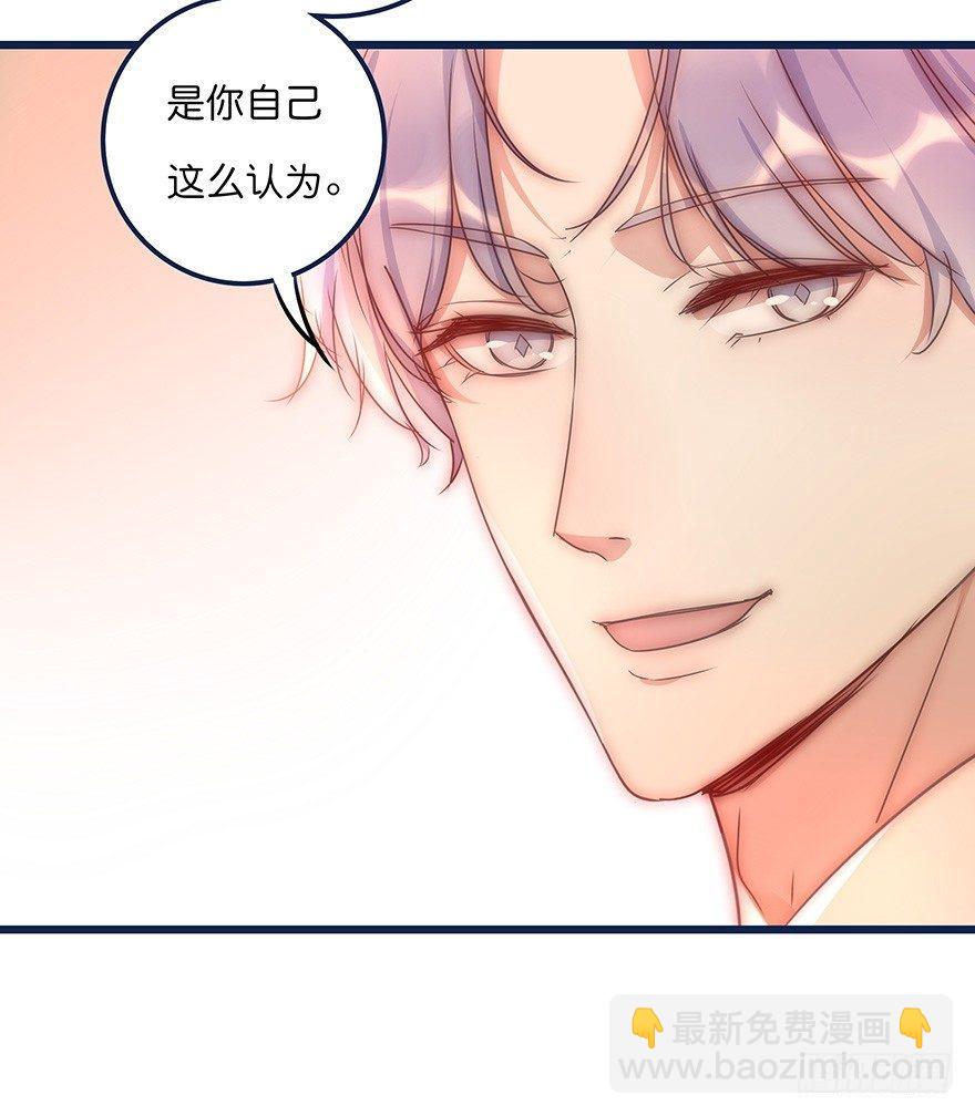 015 别跟着我28