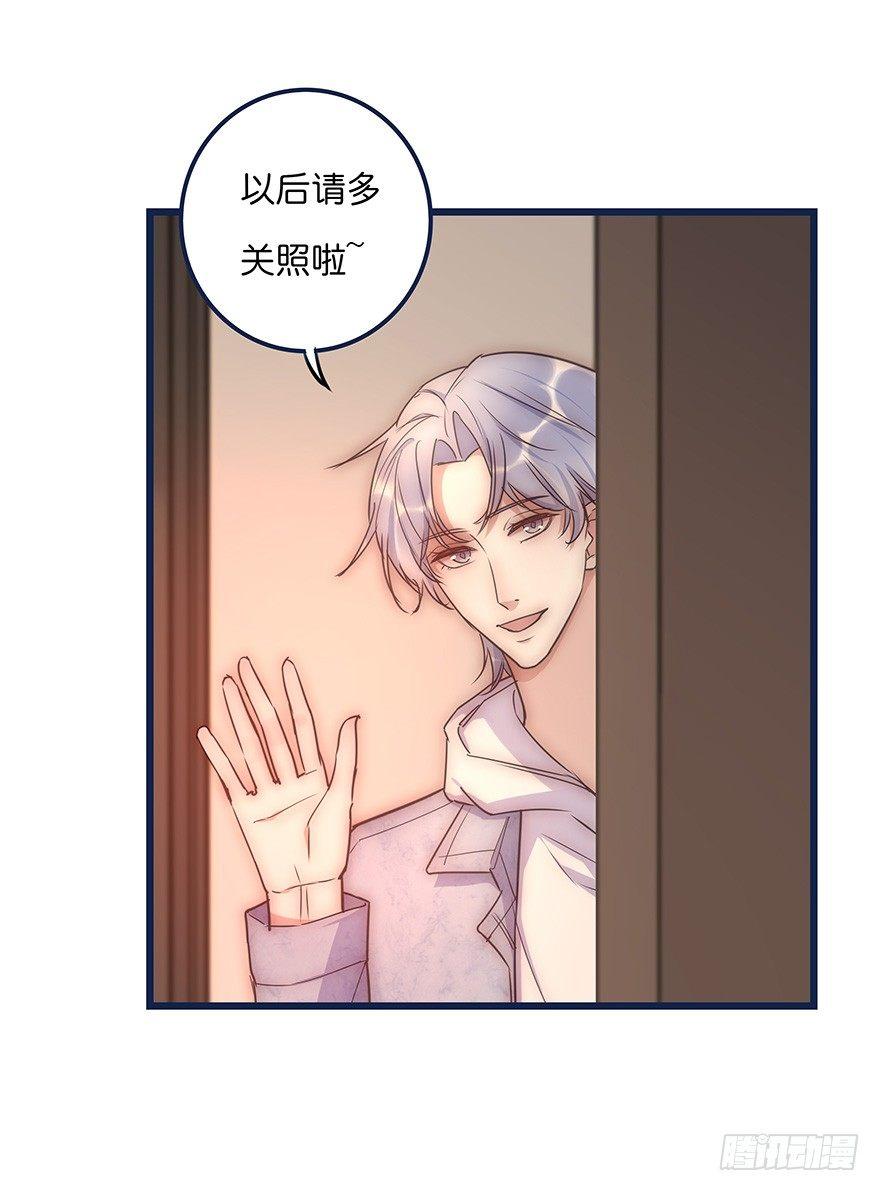 015 别跟着我36