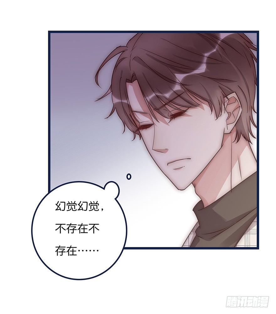 015 别跟着我40