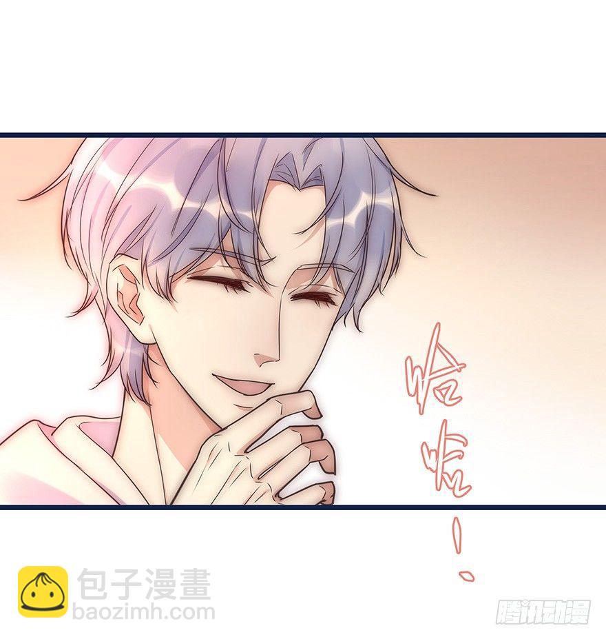 015 别跟着我5