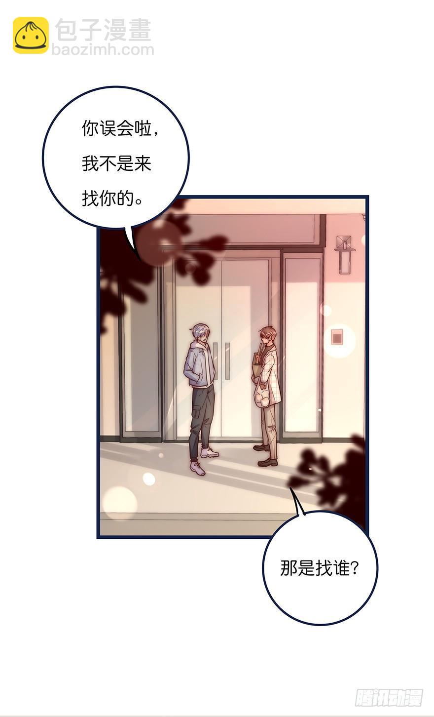 015 别跟着我6