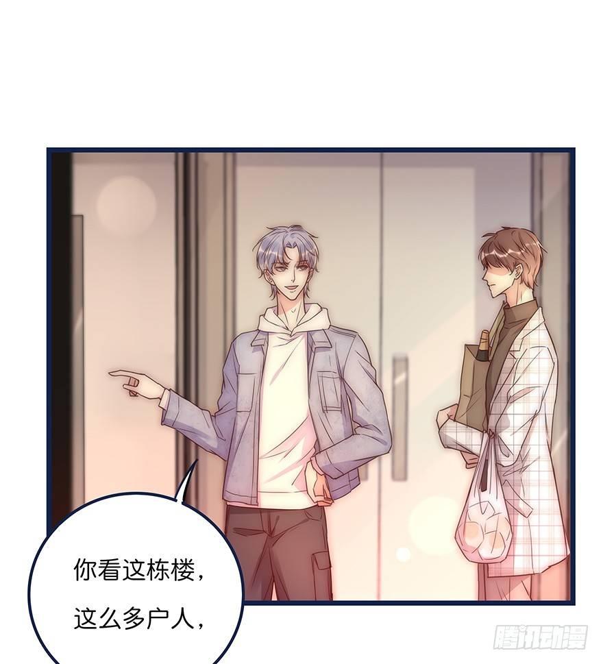 015 别跟着我7