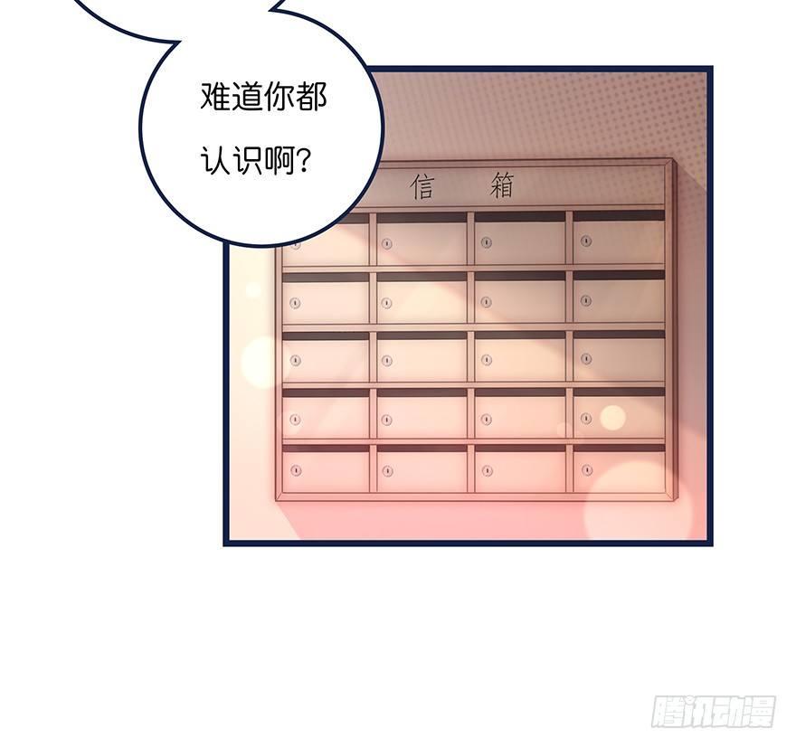 015 别跟着我8